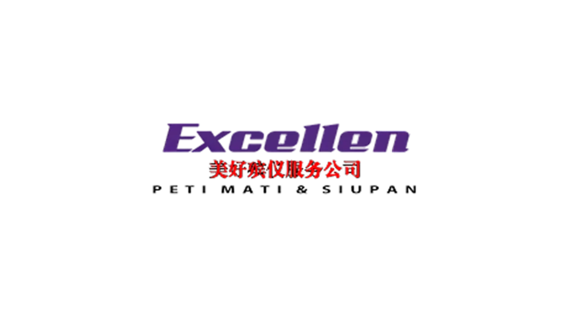 EXCELLEN